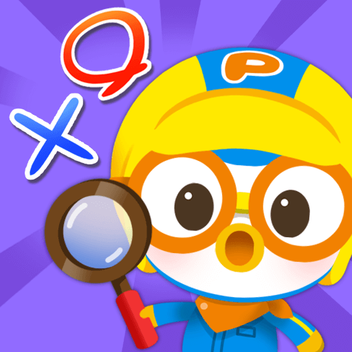 Looks Fun - Free Online Game | Oajdnmc